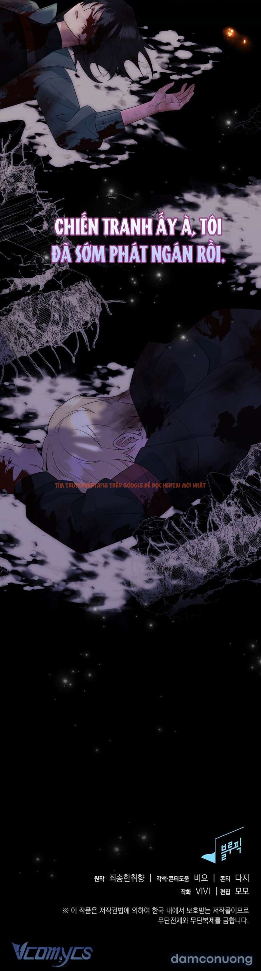 Xem ảnh [18+] Tôi Là M - Chapter 24 - 11 - Truyenhentaiz.net