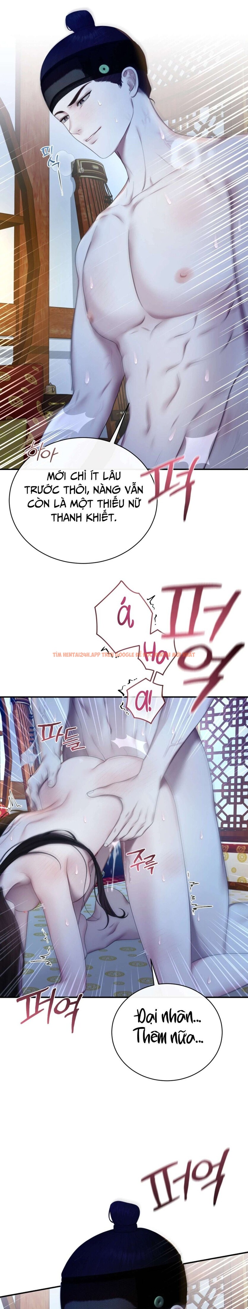 Xem ảnh 2 0 trong truyện hentai [18+] Truyền Thuyết Về Quỷ Dueoksini - Chapter 1 - hentaitvn.net