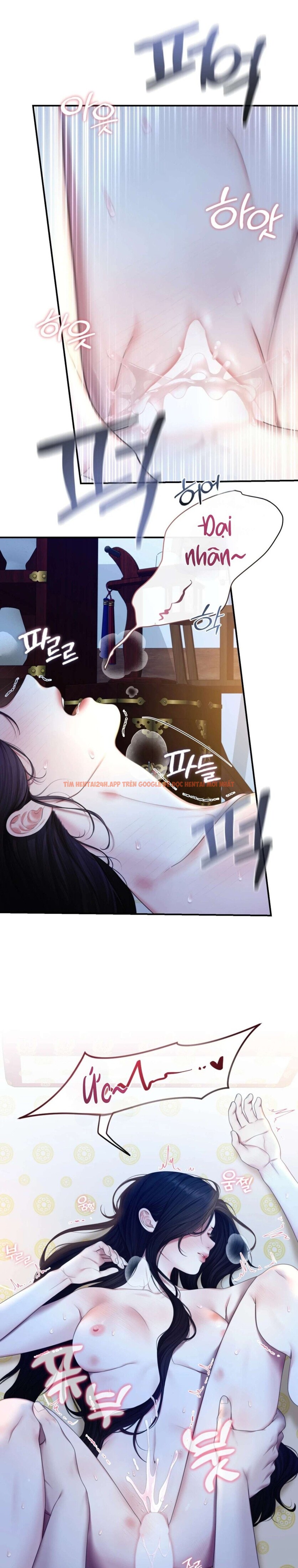 Xem ảnh 6 0 trong truyện hentai [18+] Truyền Thuyết Về Quỷ Dueoksini - Chapter 1 - hentaitvn.net