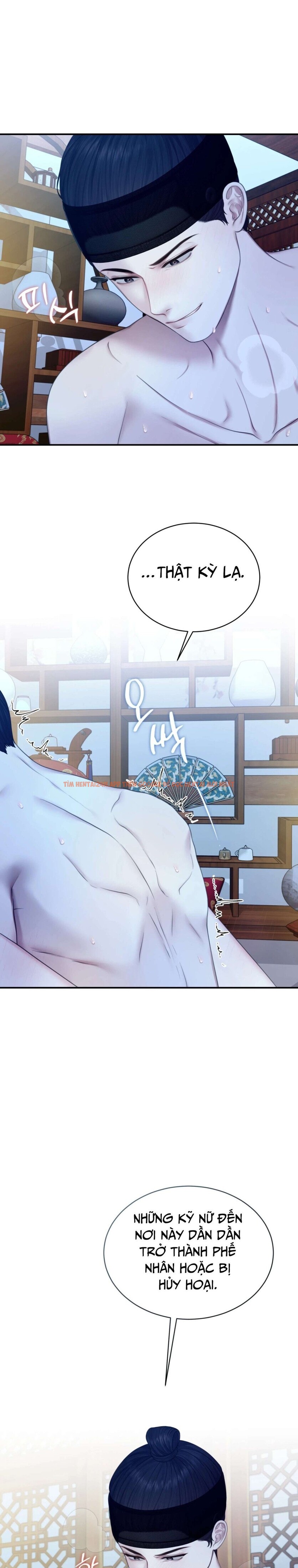 Xem ảnh 7 0 trong truyện hentai [18+] Truyền Thuyết Về Quỷ Dueoksini - Chapter 1 - hentaitvn.net