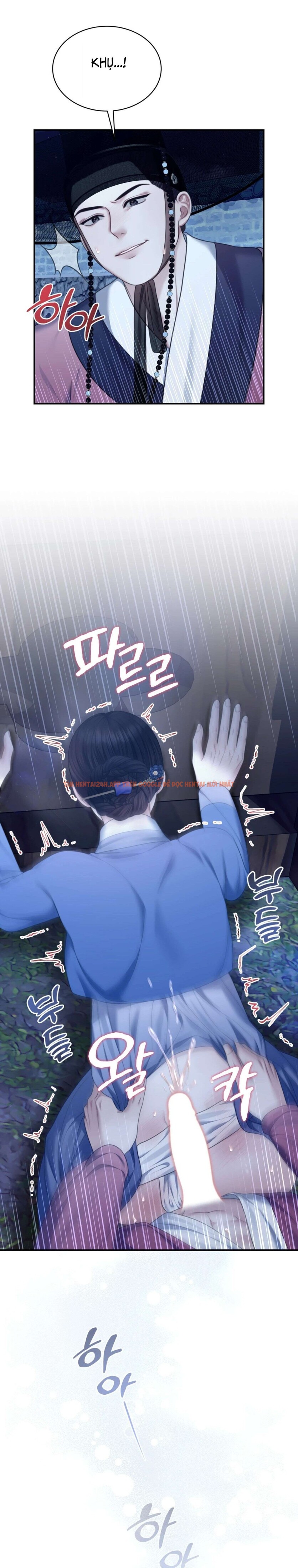 Xem ảnh [18+] Truyền Thuyết Về Quỷ Dueoksini - Chapter 10 - 10 0 - Truyenhentaiz.net