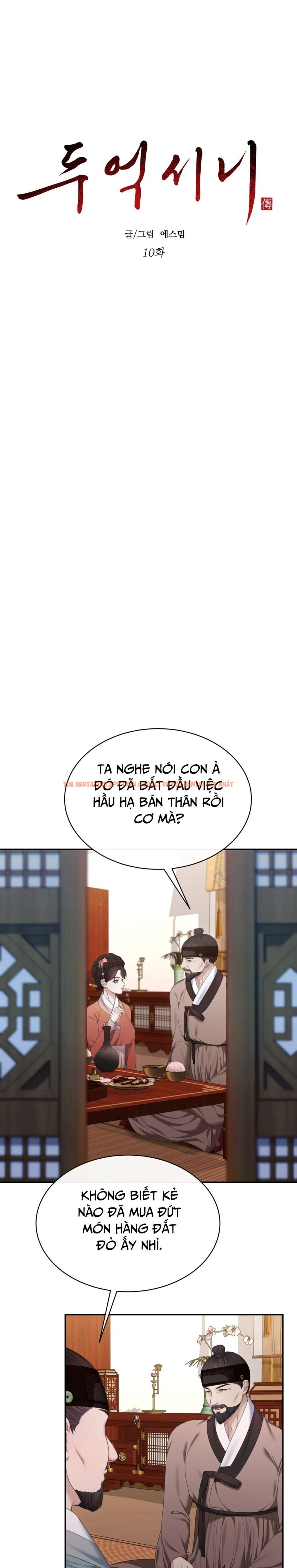 Xem ảnh [18+] Truyền Thuyết Về Quỷ Dueoksini - Chapter 10 - 3 1 - Truyenhentaiz.net