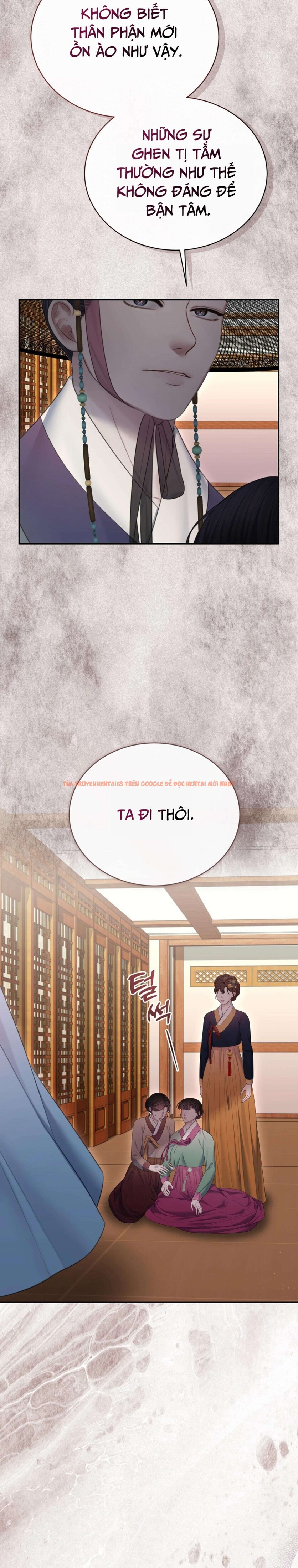 Xem ảnh 2 2 trong truyện hentai [18+] Truyền Thuyết Về Quỷ Dueoksini - Chapter 14 - hentaitvn.net