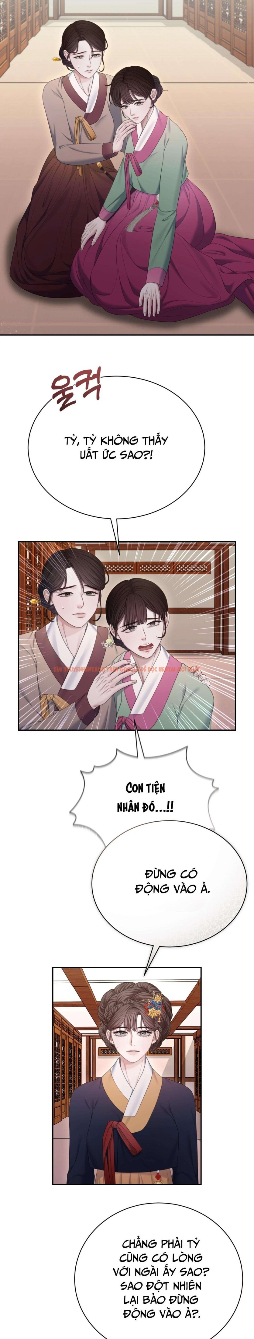 Xem ảnh 4 1 trong truyện hentai [18+] Truyền Thuyết Về Quỷ Dueoksini - Chapter 14 - hentaitvn.net