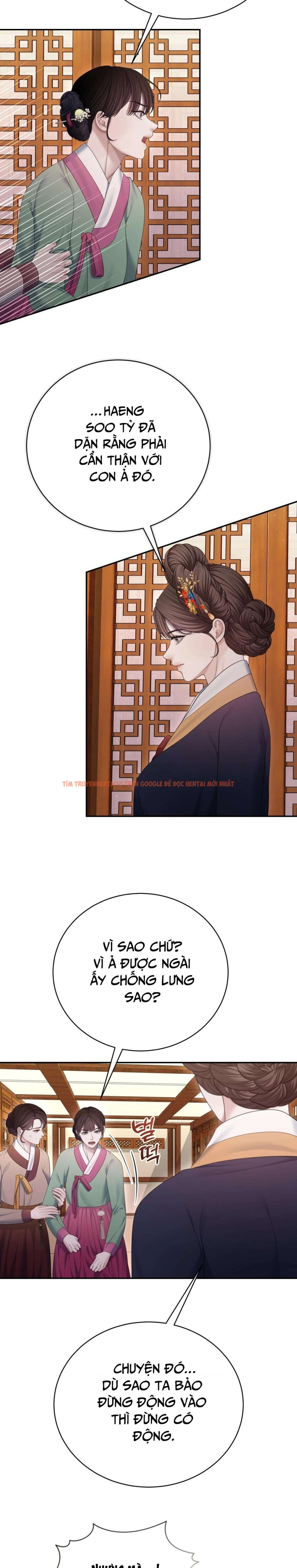 Xem ảnh 4 2 trong truyện hentai [18+] Truyền Thuyết Về Quỷ Dueoksini - Chapter 14 - hentaitvn.net