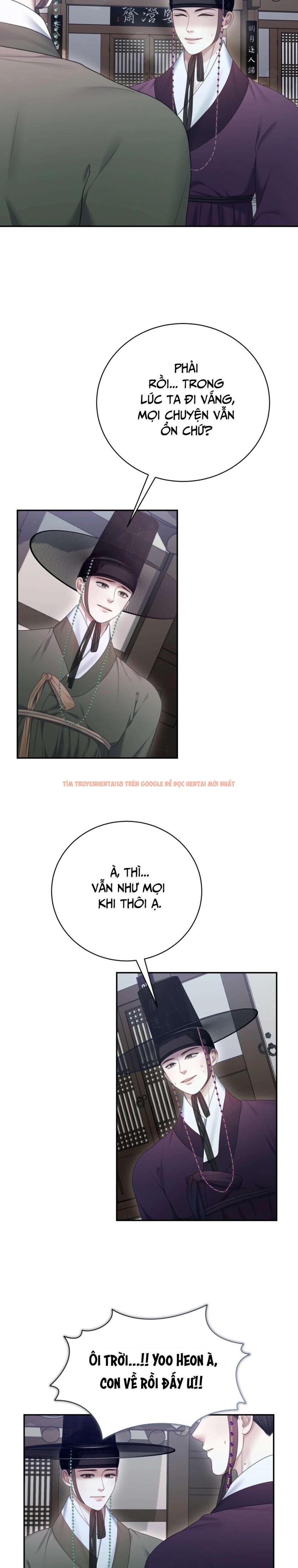 Xem ảnh [18+] Truyền Thuyết Về Quỷ Dueoksini - Chapter 15 - 1 1 - Truyenhentaiz.net