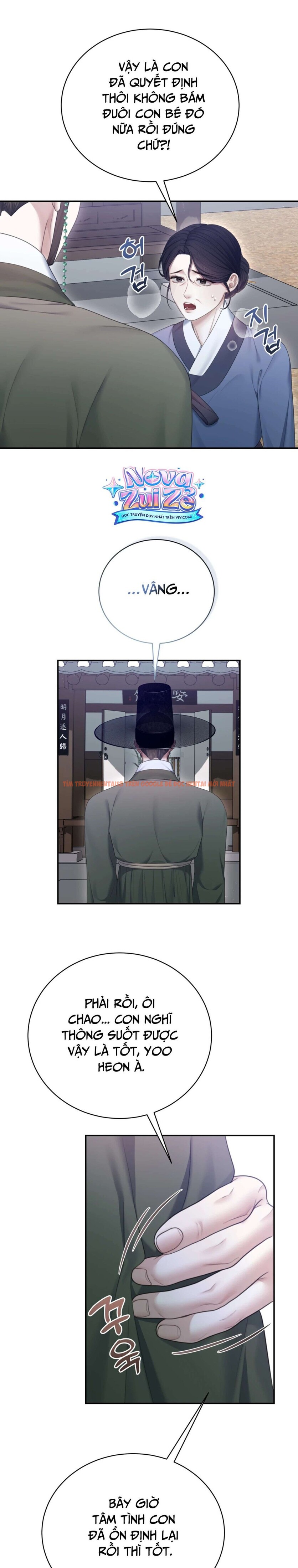 Xem ảnh [18+] Truyền Thuyết Về Quỷ Dueoksini - Chapter 15 - 2 0 - Truyenhentaiz.net