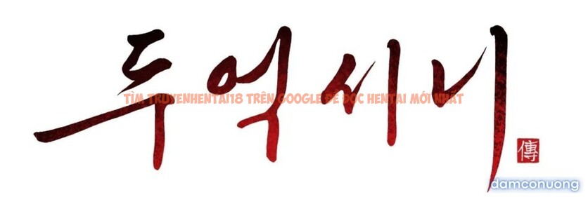 Xem ảnh [18+] Truyền Thuyết Về Quỷ Dueoksini - Chapter 15 - 3 2 - Truyenhentaiz.net