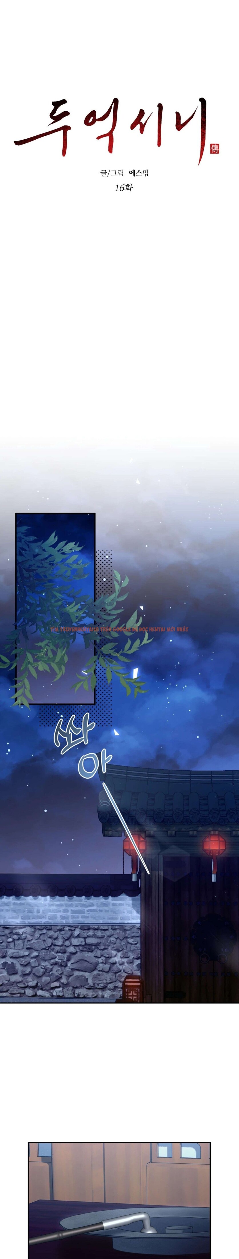 Xem ảnh [18+] Truyền Thuyết Về Quỷ Dueoksini - Chapter 16 - 3 0 - Truyenhentaiz.net