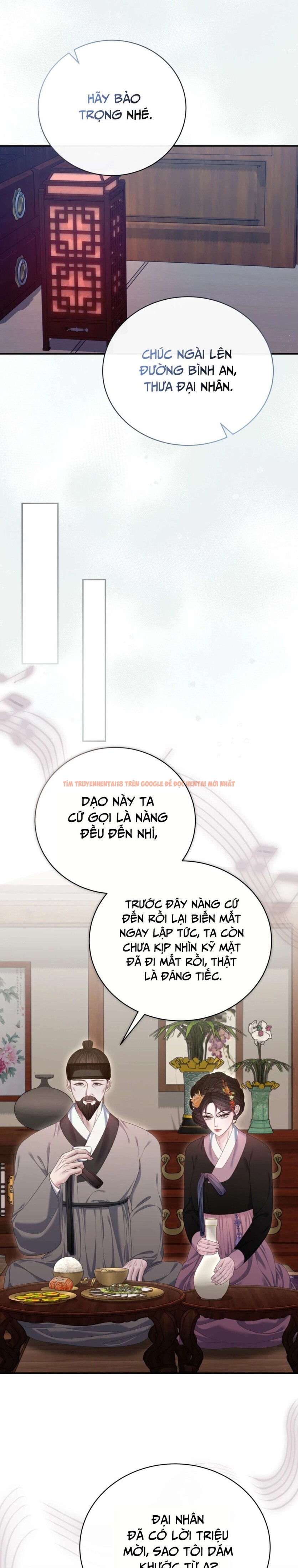 Xem ảnh [18+] Truyền Thuyết Về Quỷ Dueoksini - Chapter 16 - 5 0 - Truyenhentaiz.net