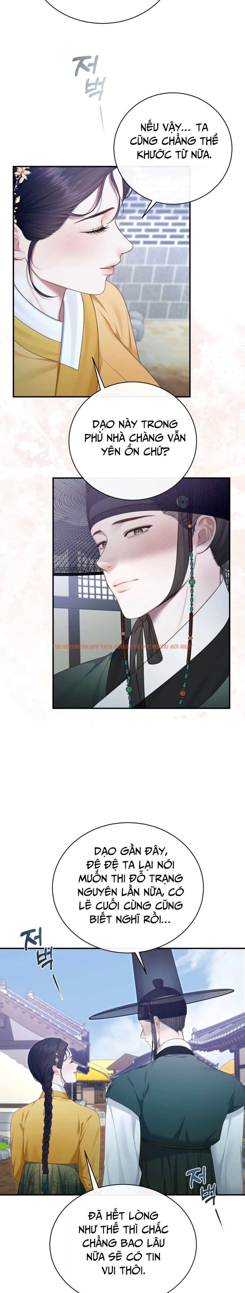 Xem ảnh 3 1 trong truyện hentai [18+] Truyền Thuyết Về Quỷ Dueoksini - Chapter 2 - hentaitvn.net