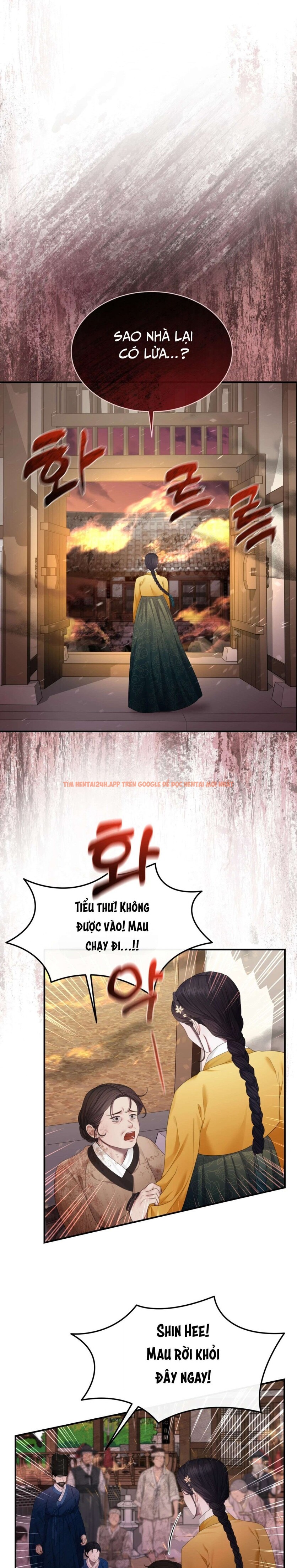 Xem ảnh 7 0 trong truyện hentai [18+] Truyền Thuyết Về Quỷ Dueoksini - Chapter 2 - hentaitvn.net