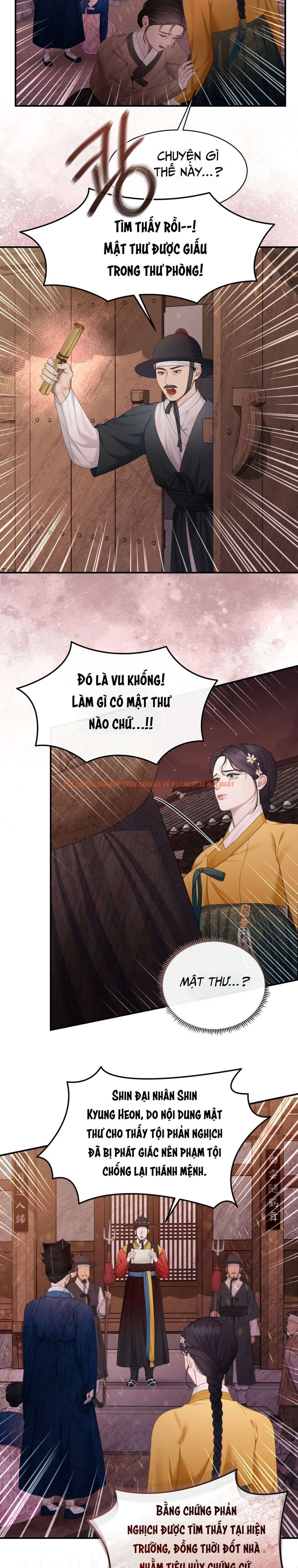 Xem ảnh 7 1 trong truyện hentai [18+] Truyền Thuyết Về Quỷ Dueoksini - Chapter 2 - hentaitvn.net