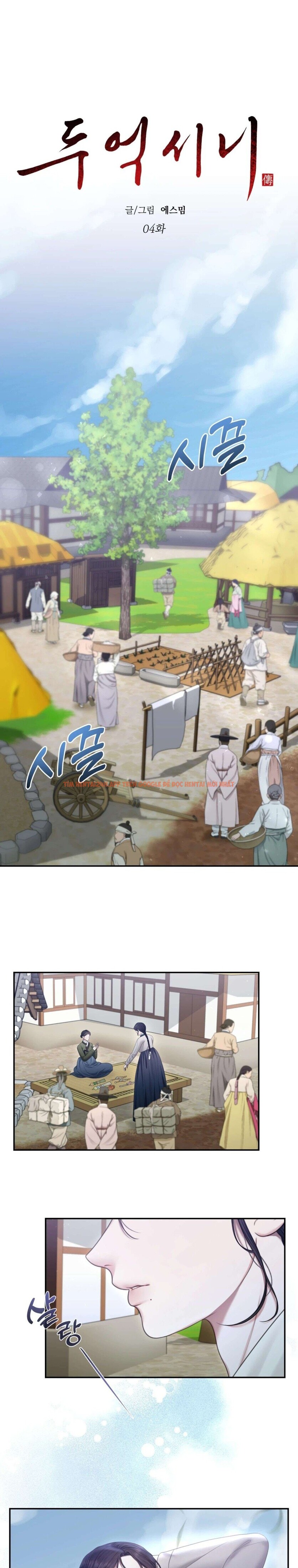 Xem ảnh 3 1 trong truyện hentai [18+] Truyền Thuyết Về Quỷ Dueoksini - Chapter 4 - www.hentaitvn.net