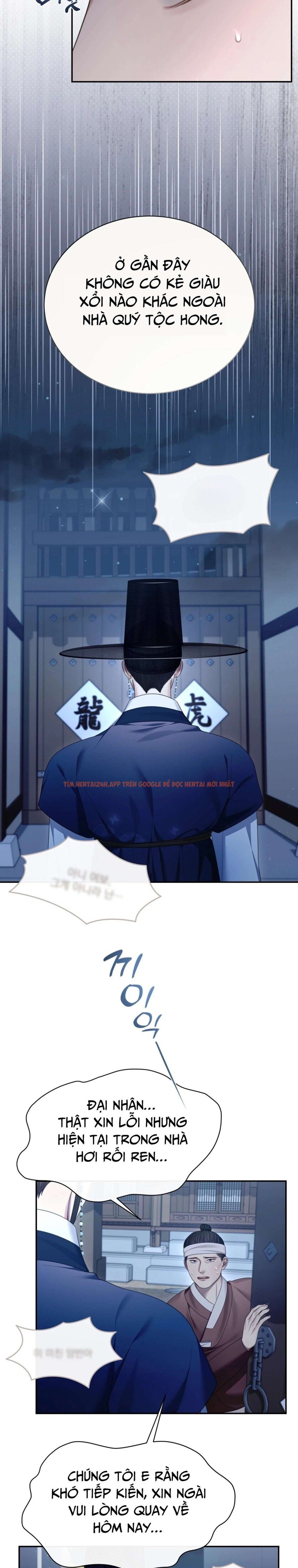 Xem ảnh 2 1 trong truyện hentai [18+] Truyền Thuyết Về Quỷ Dueoksini - Chapter 5 - www.hentaitvn.net