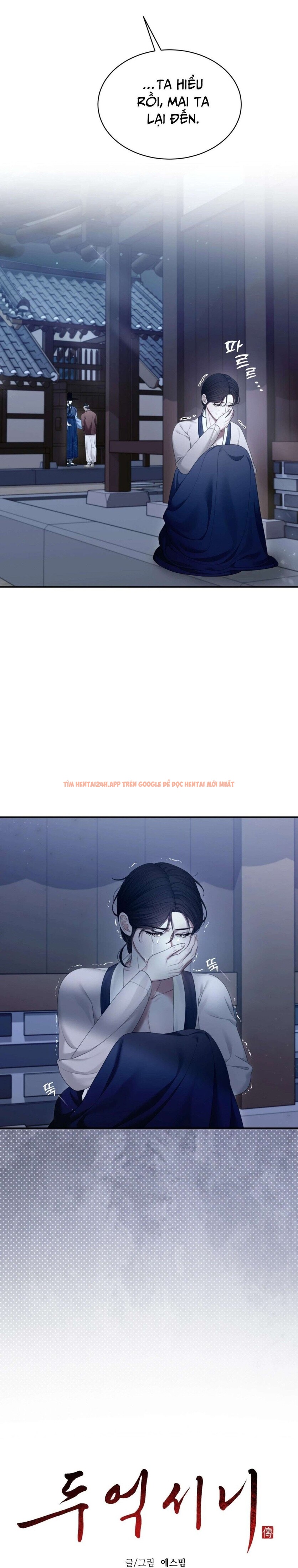 Xem ảnh 3 0 trong truyện hentai [18+] Truyền Thuyết Về Quỷ Dueoksini - Chapter 5 - www.hentaitvn.net