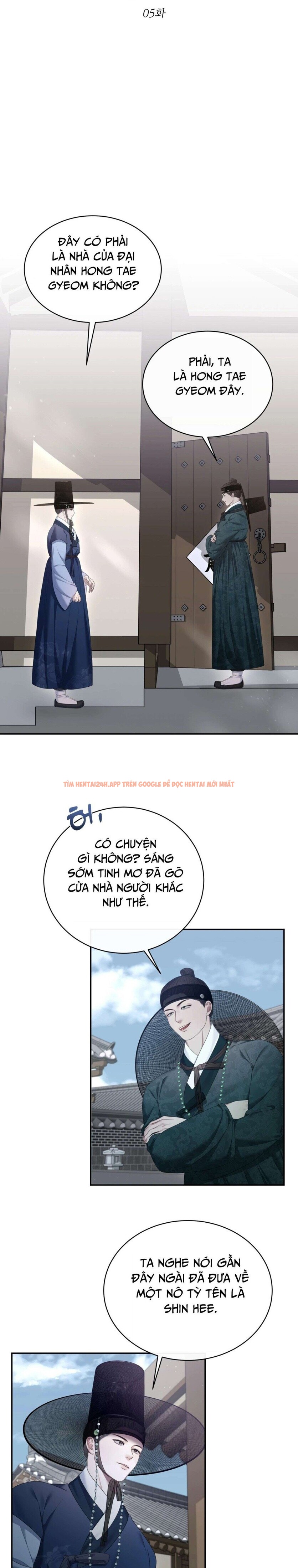 Xem ảnh 3 1 trong truyện hentai [18+] Truyền Thuyết Về Quỷ Dueoksini - Chapter 5 - www.hentaitvn.net