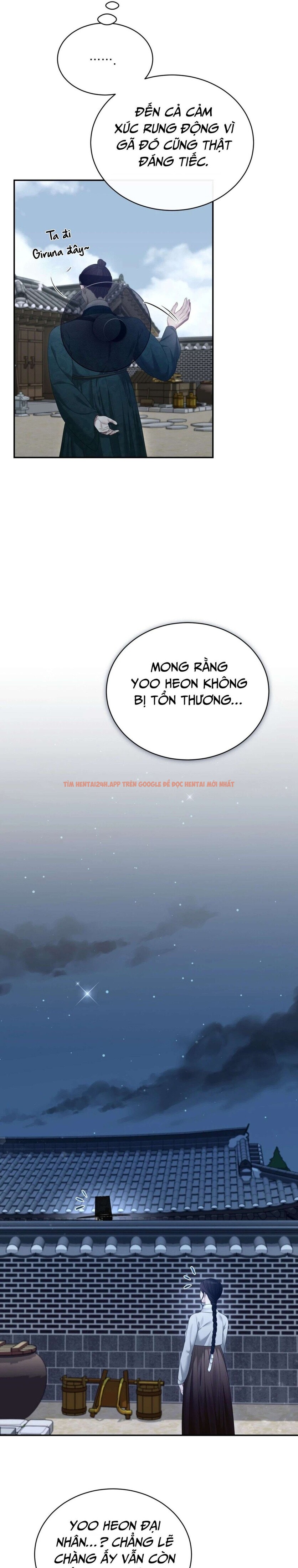 Xem ảnh 6 0 trong truyện hentai [18+] Truyền Thuyết Về Quỷ Dueoksini - Chapter 5 - www.hentaitvn.net