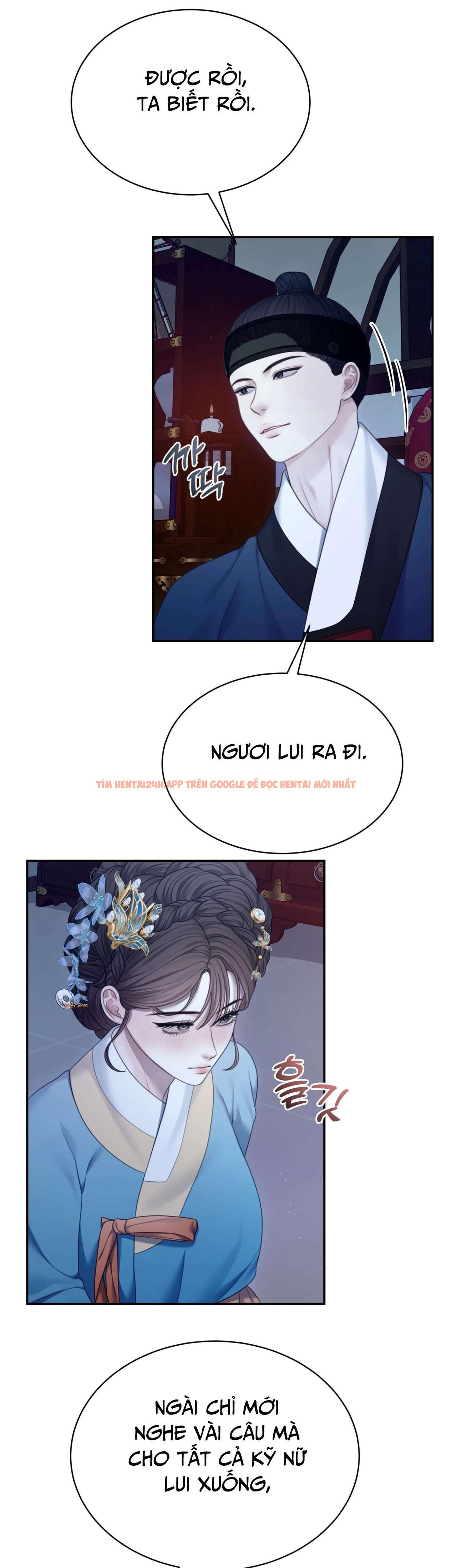 Xem ảnh [18+] Truyền Thuyết Về Quỷ Dueoksini - Chapter 8 - 1 1 - Truyenhentaiz.net