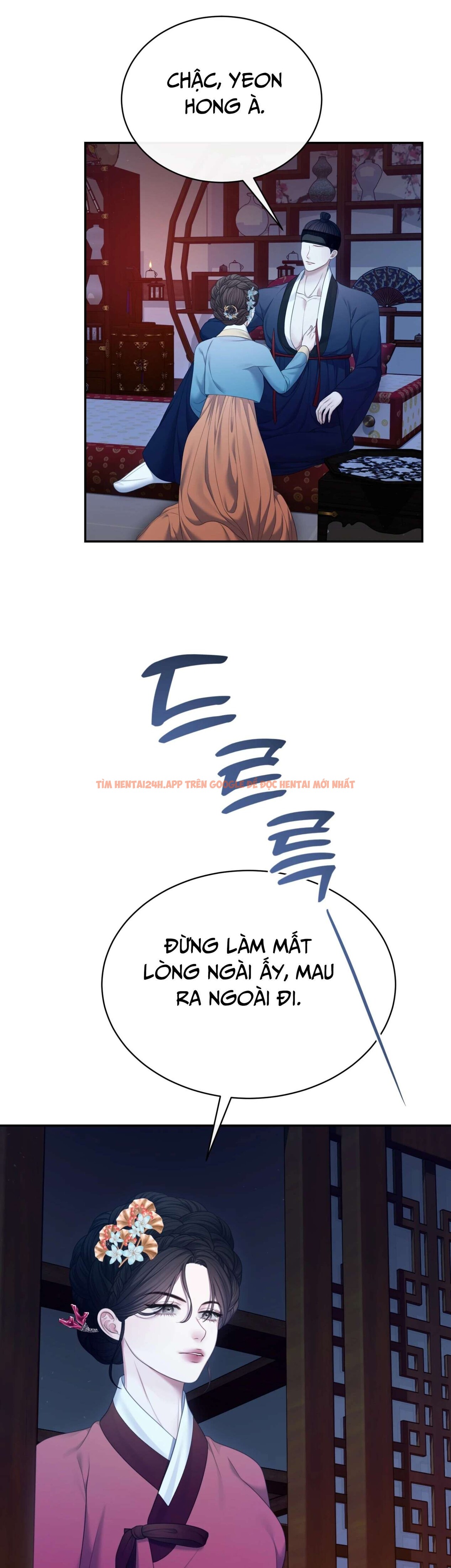 Xem ảnh [18+] Truyền Thuyết Về Quỷ Dueoksini - Chapter 8 - 2 1 - Truyenhentaiz.net