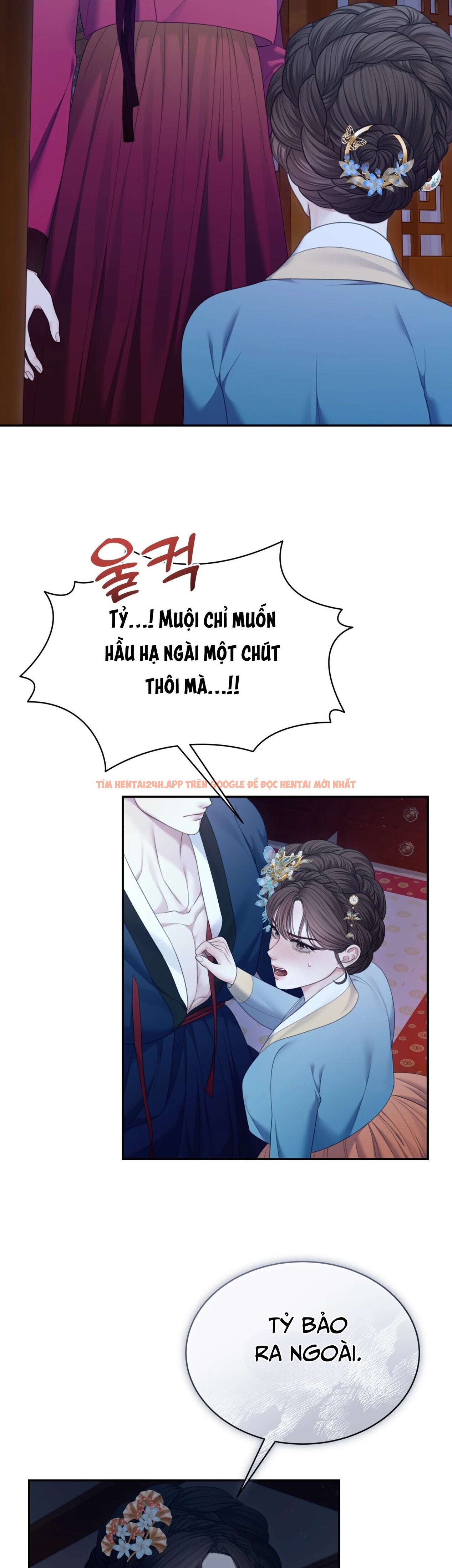 Xem ảnh [18+] Truyền Thuyết Về Quỷ Dueoksini - Chapter 8 - 2 2 - Truyenhentaiz.net