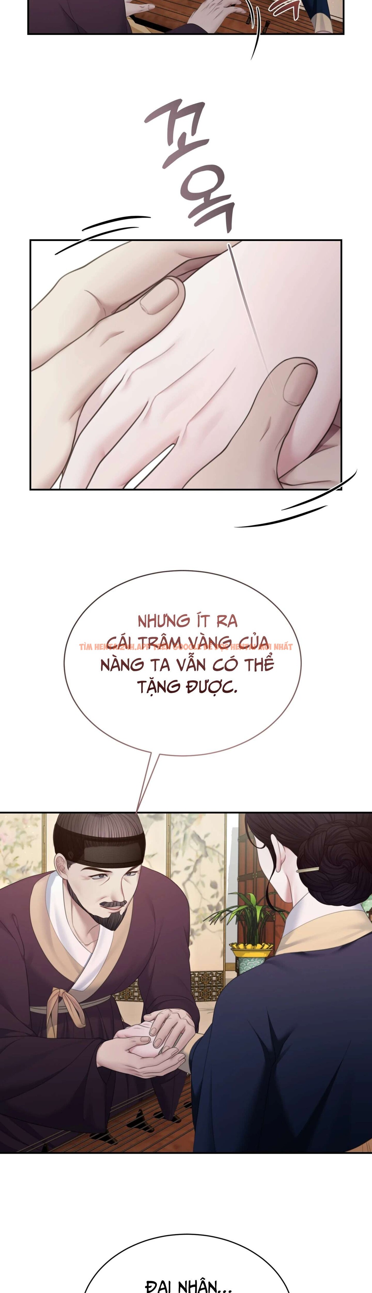 Xem ảnh [18+] Truyền Thuyết Về Quỷ Dueoksini - Chapter 8 - 4 2 - Truyenhentaiz.net