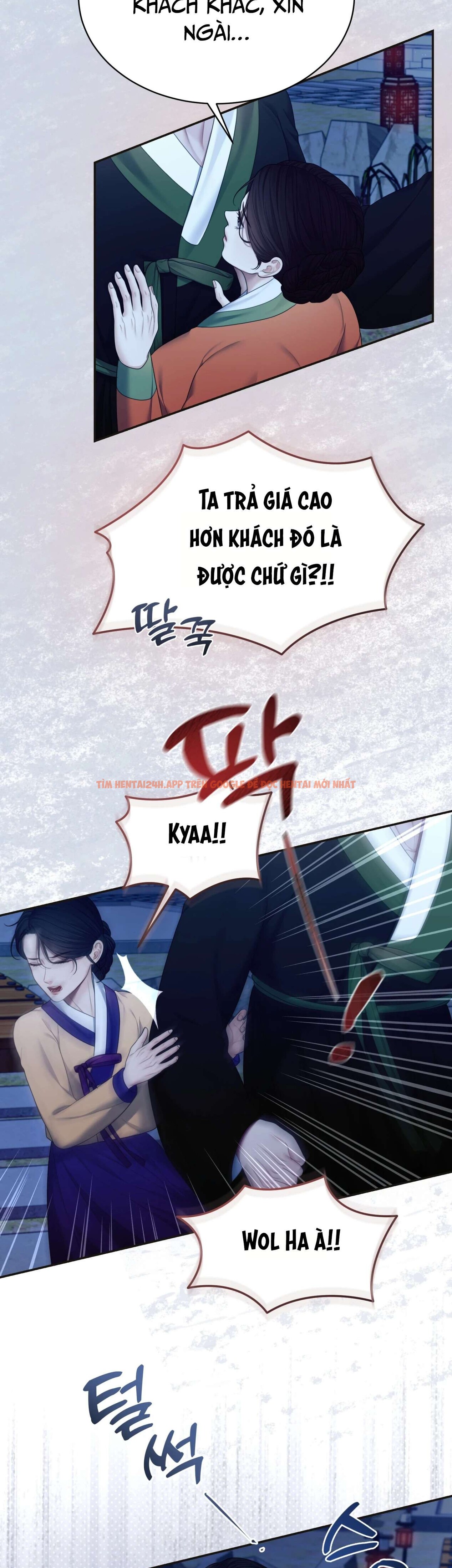 Xem ảnh [18+] Truyền Thuyết Về Quỷ Dueoksini - Chapter 8 - 9 4 - Truyenhentaiz.net