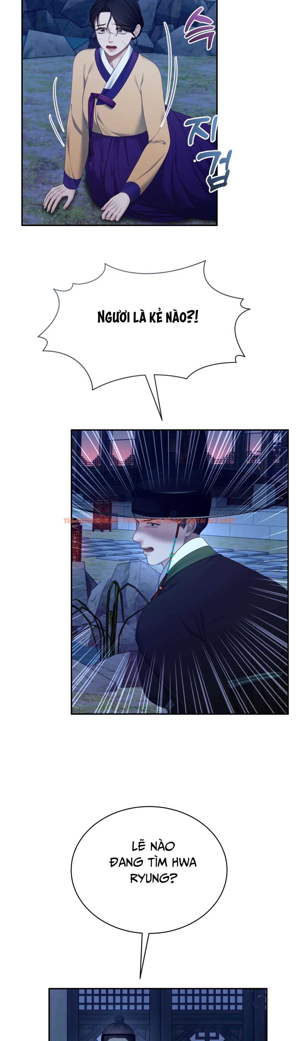 Xem ảnh [18+] Truyền Thuyết Về Quỷ Dueoksini - Chapter 9 - 1 1 - Truyenhentaiz.net