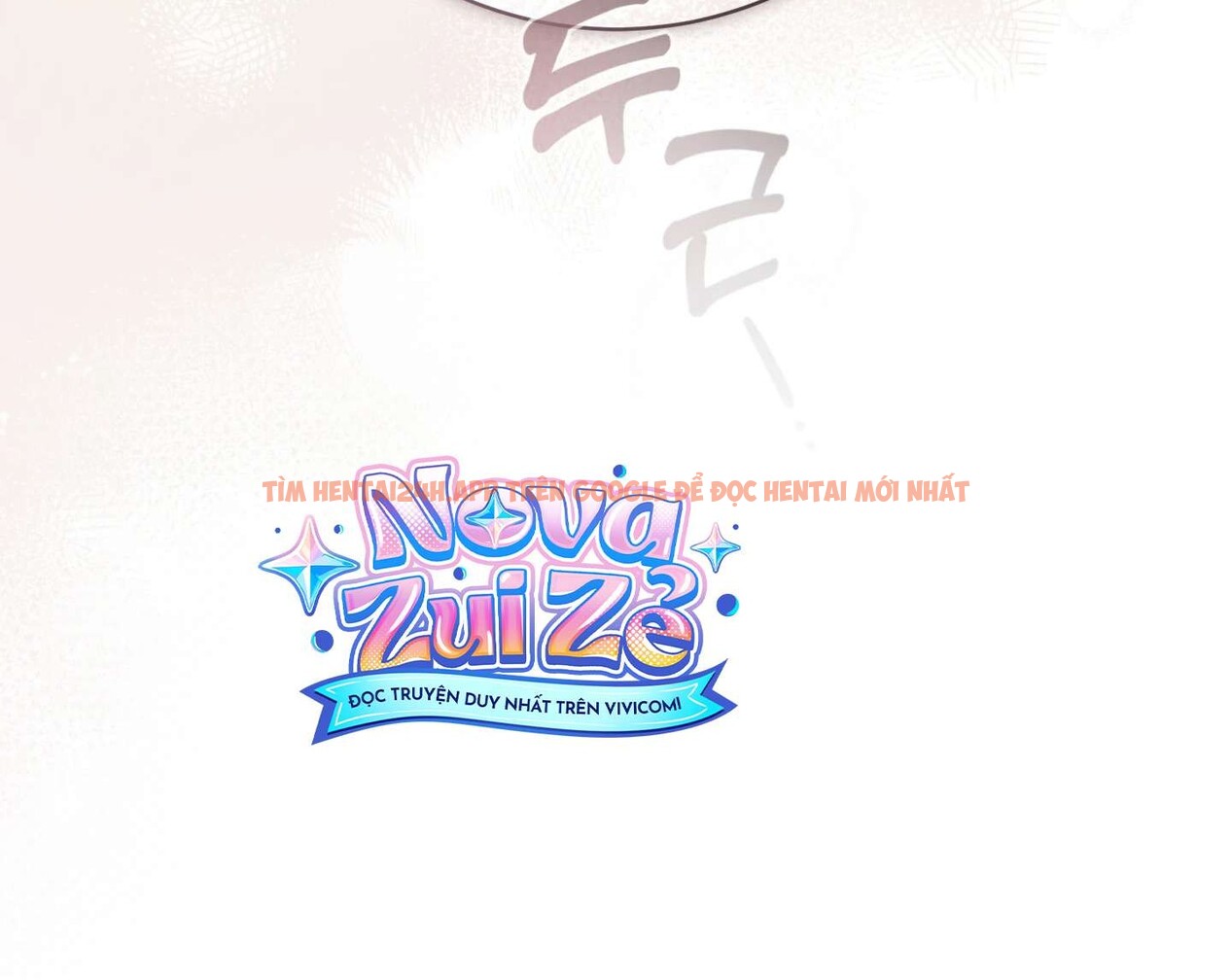 Xem ảnh [18+] Truyền Thuyết Về Quỷ Dueoksini - Chapter 9 - 11 3 - Truyenhentaiz.net