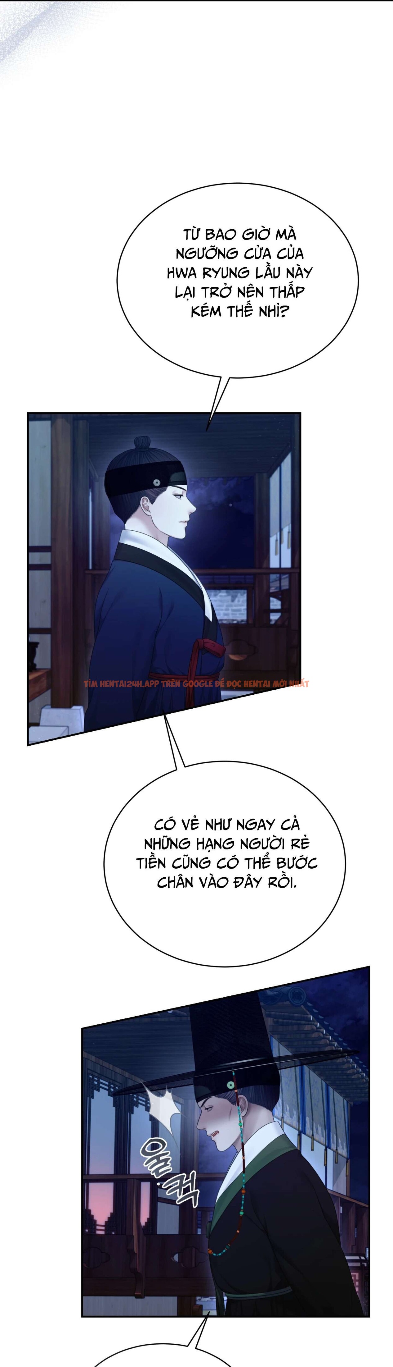 Xem ảnh [18+] Truyền Thuyết Về Quỷ Dueoksini - Chapter 9 - 2 0 - Truyenhentaiz.net