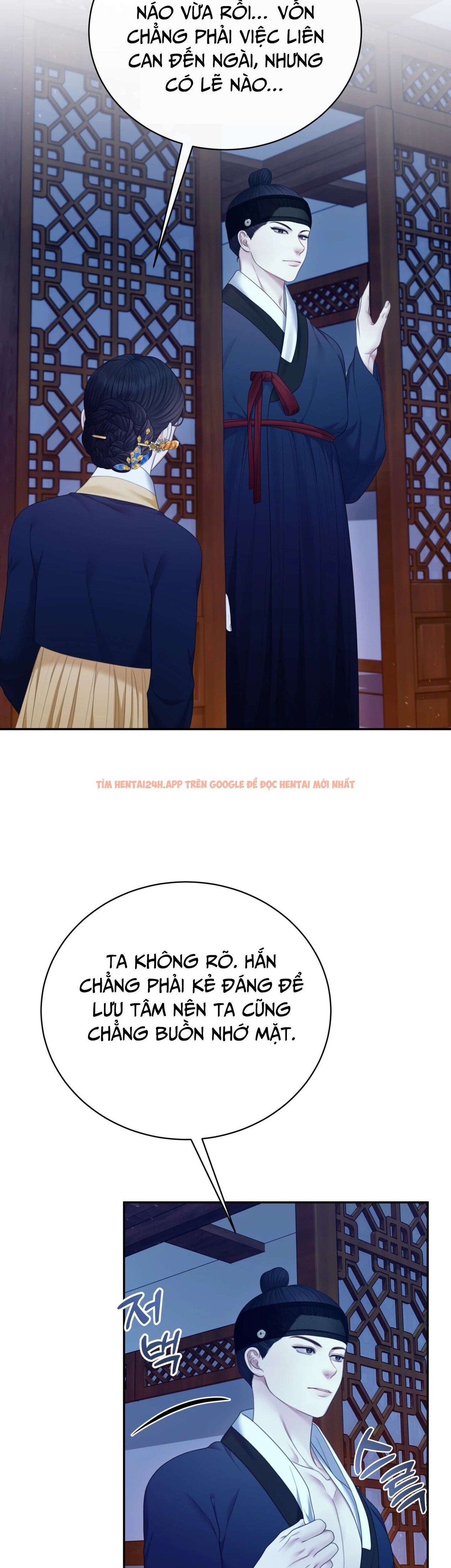 Xem ảnh [18+] Truyền Thuyết Về Quỷ Dueoksini - Chapter 9 - 4 2 - Truyenhentaiz.net