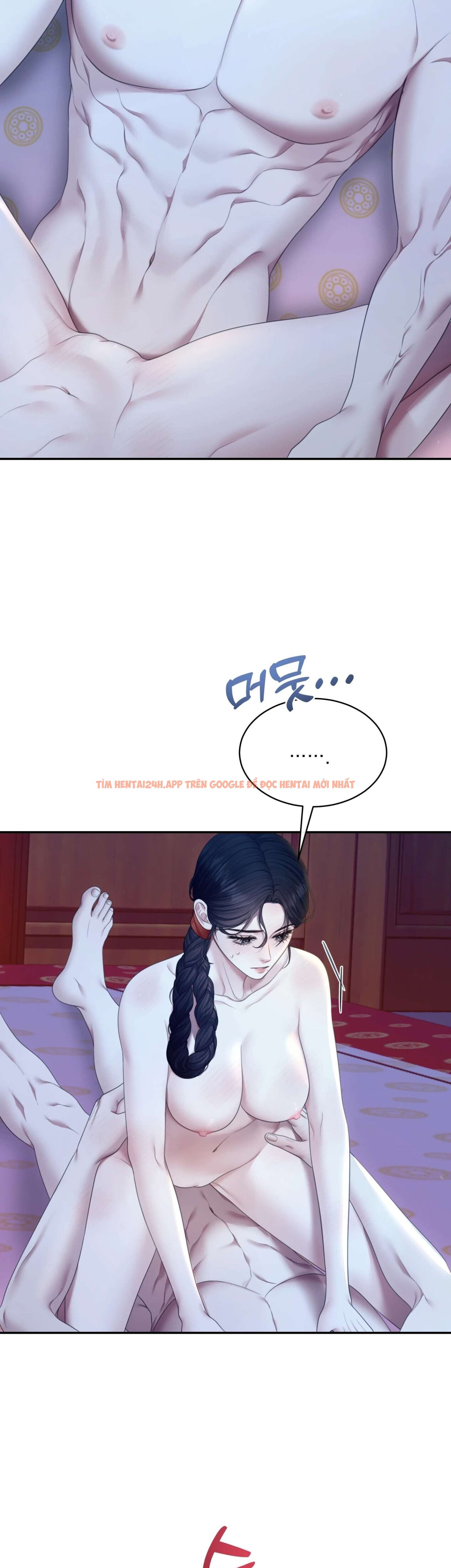 Xem ảnh [18+] Truyền Thuyết Về Quỷ Dueoksini - Chapter 9 - 6 2 - Truyenhentaiz.net