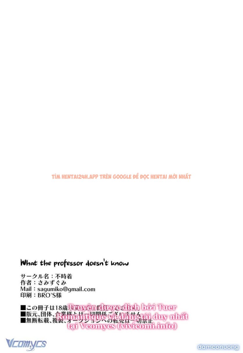 Xem ảnh [18+] Tuyển Tập Manga Khiêu Dâm - Chapter 14 - 31 - Truyenhentaiz.net