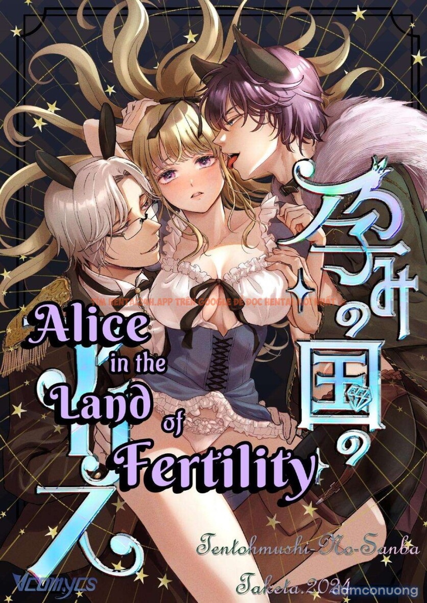 Xem ảnh [18+] Tuyển Tập Manga Khiêu Dâm - Chapter 19.1 - 3 - Truyenhentaiz.net