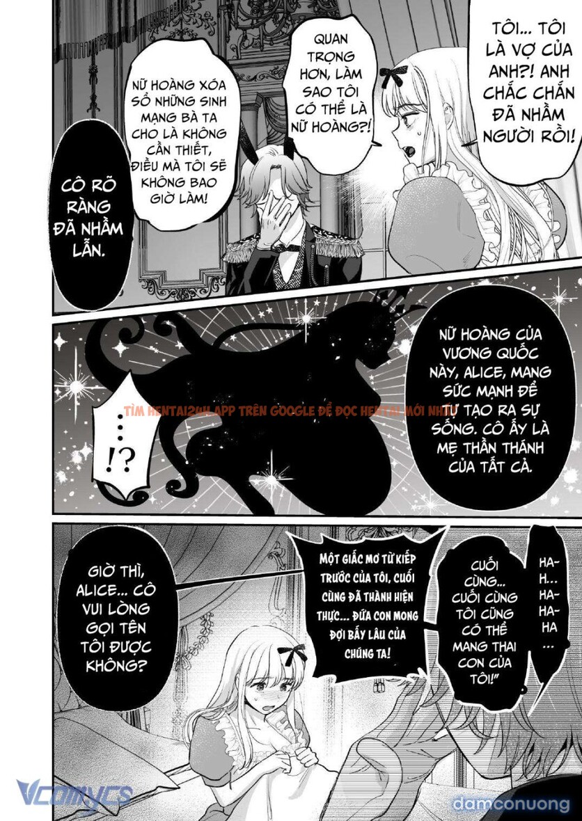 Xem ảnh [18+] Tuyển Tập Manga Khiêu Dâm - Chapter 19.1 - 51 - Truyenhentaiz.net