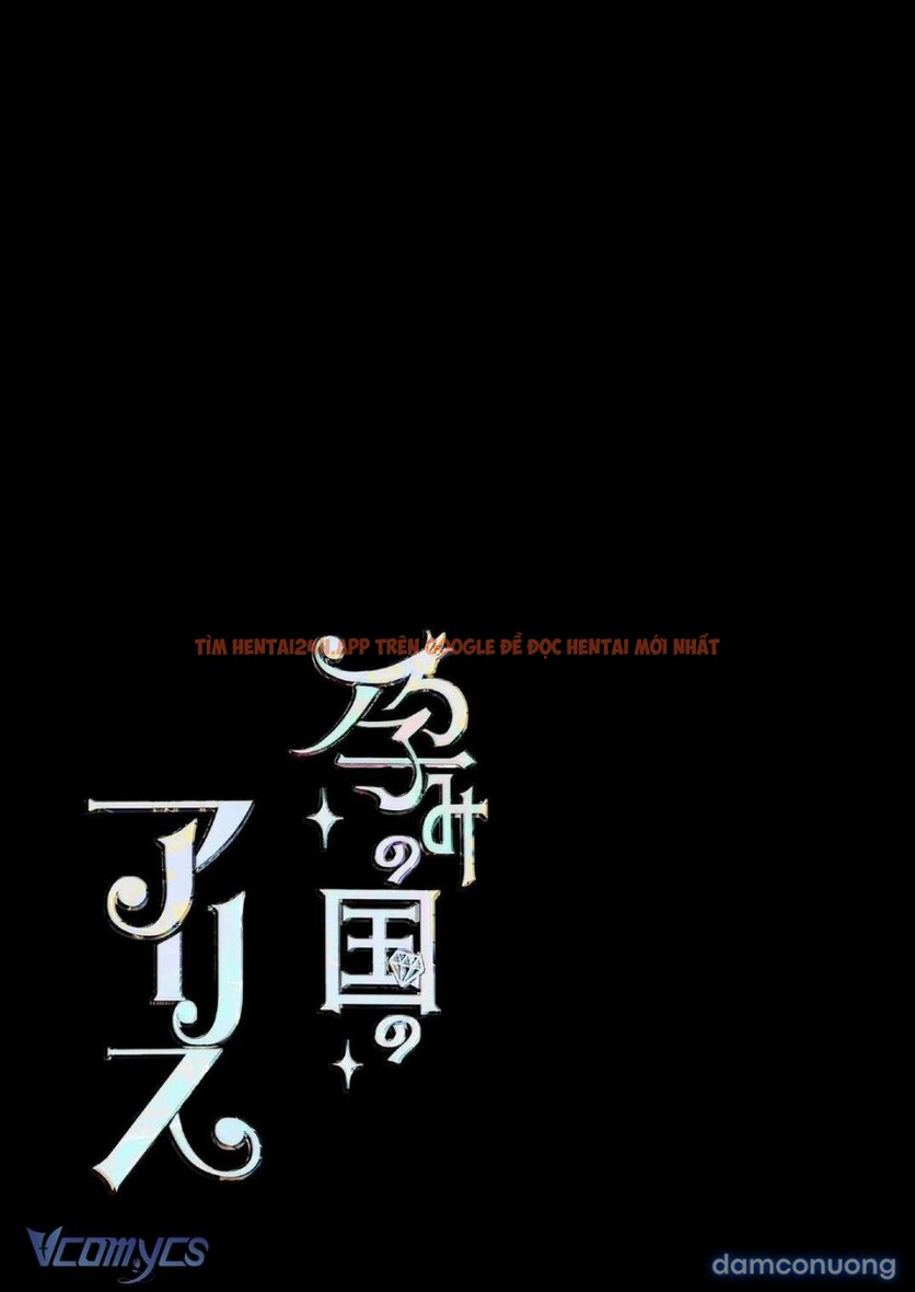 Xem ảnh [18+] Tuyển Tập Manga Khiêu Dâm - Chapter 19.1 - 53 - Truyenhentaiz.net