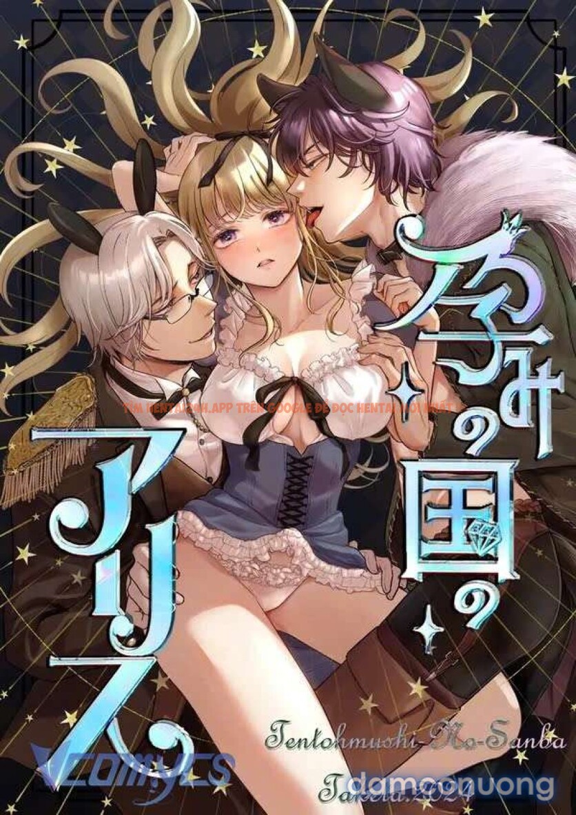Xem ảnh [18+] Tuyển Tập Manga Khiêu Dâm - Chapter 19.2 - 3 - Truyenhentaiz.net