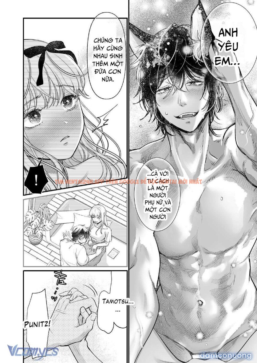 Xem ảnh [18+] Tuyển Tập Manga Khiêu Dâm - Chapter 19.2 - 50 - Truyenhentaiz.net