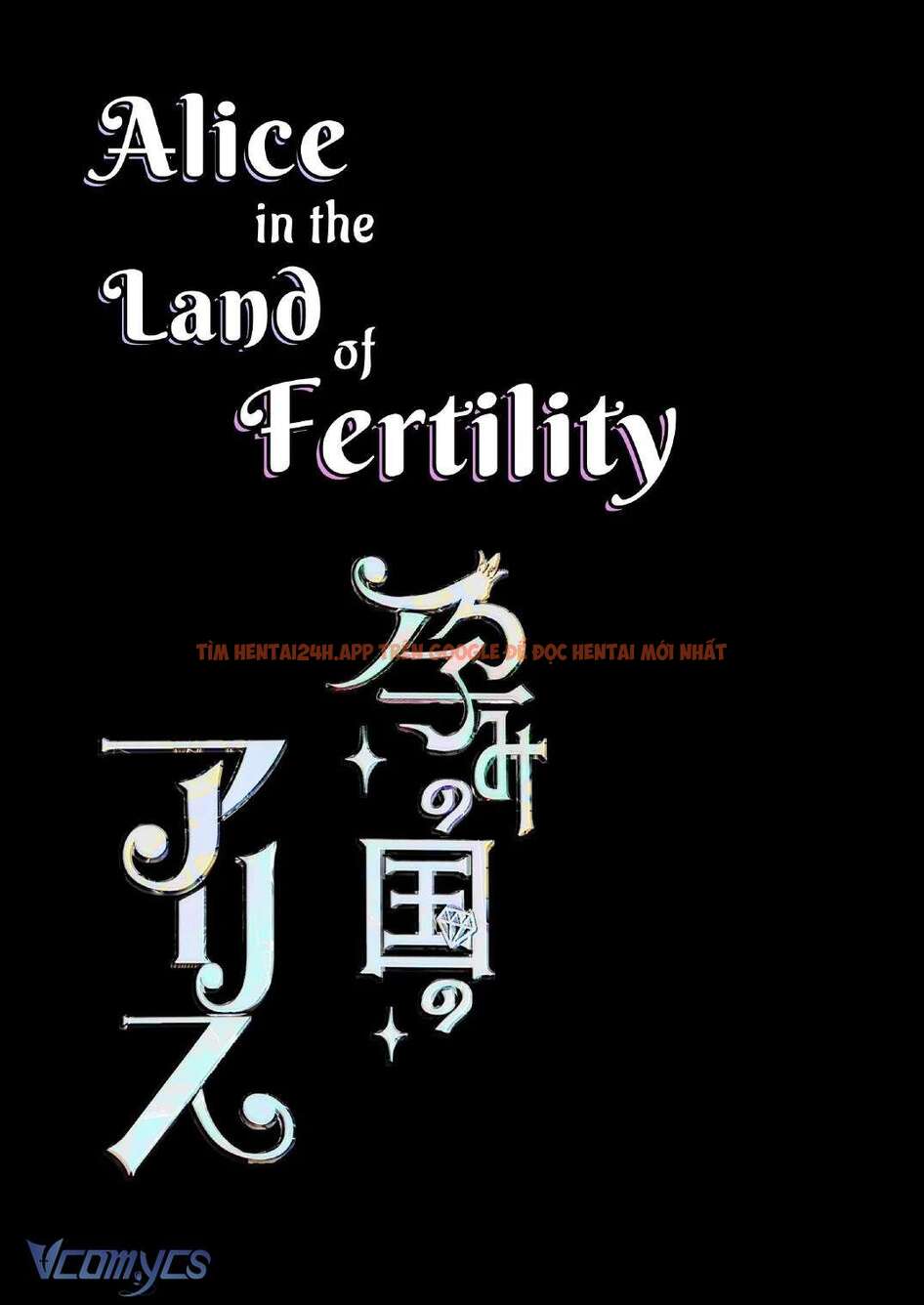 Xem ảnh [18+] Tuyển Tập Manga Khiêu Dâm - Chapter 19 - 4 - Truyenhentaiz.net