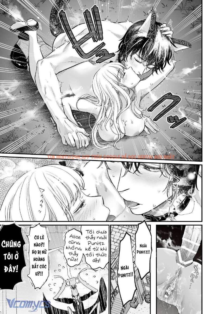 Xem ảnh [18+] Tuyển Tập Manga Khiêu Dâm - Chapter 19 - 40 - Truyenhentaiz.net