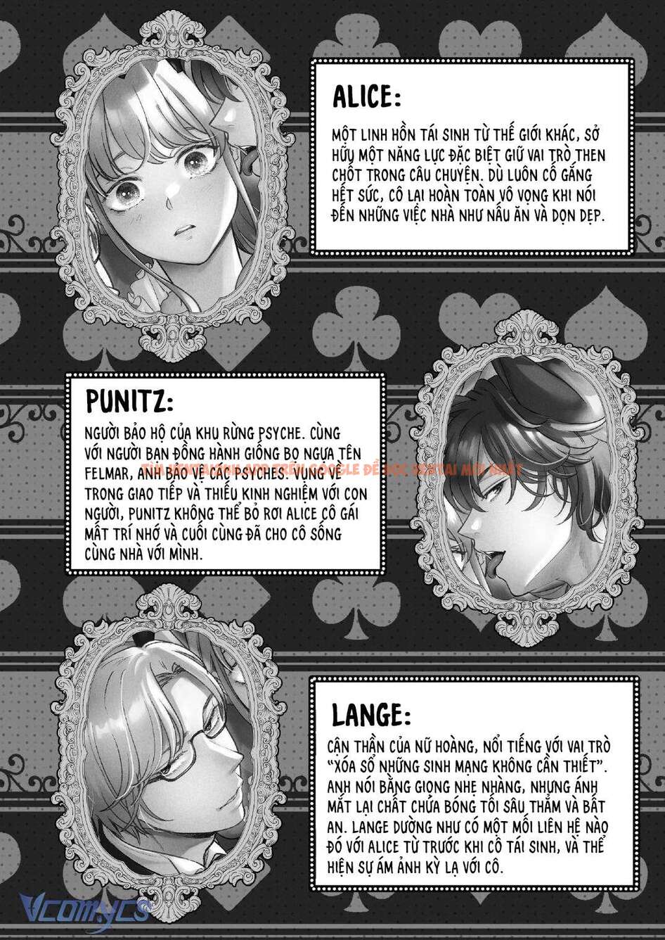 Xem ảnh [18+] Tuyển Tập Manga Khiêu Dâm - Chapter 19 - 5 - Truyenhentaiz.net