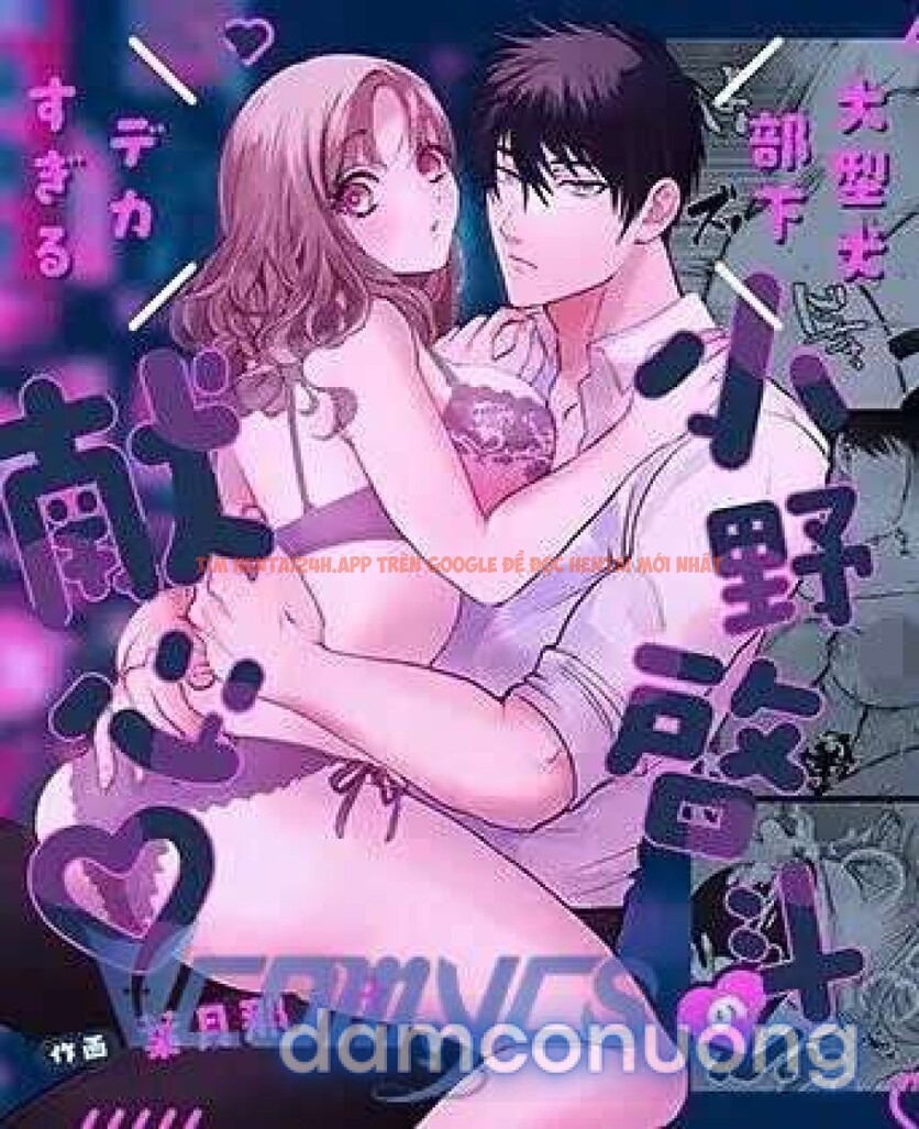 Xem ảnh [18+] Tuyển Tập Manga Khiêu Dâm - Chapter 21 - 3 - Truyenhentaiz.net