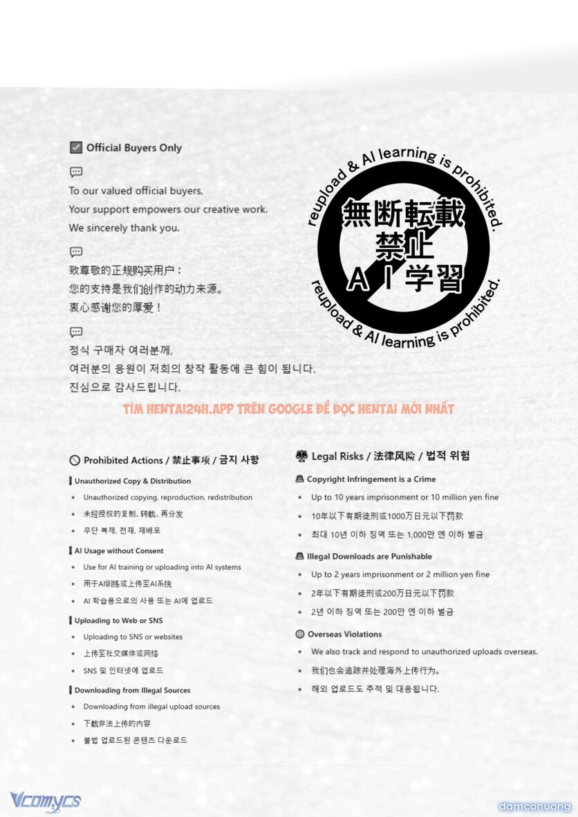 Xem ảnh [18+] Tuyển Tập Manga Khiêu Dâm - Chapter 22 - 57 - Truyenhentaiz.net