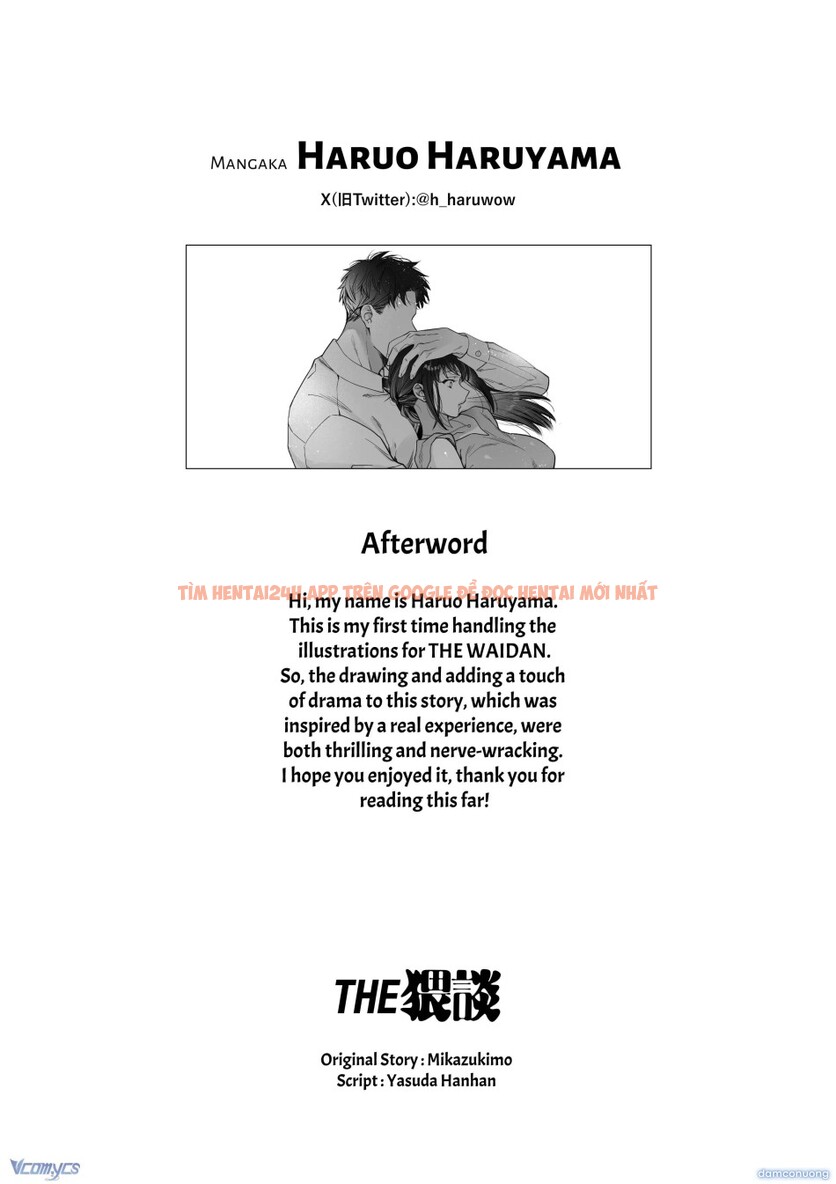 Xem ảnh [18+] Tuyển Tập Manga Khiêu Dâm - Chapter 23 - 100 - Truyenhentaiz.net