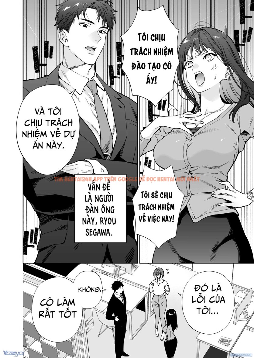 Xem ảnh [18+] Tuyển Tập Manga Khiêu Dâm - Chapter 23 - 6 - Truyenhentaiz.net