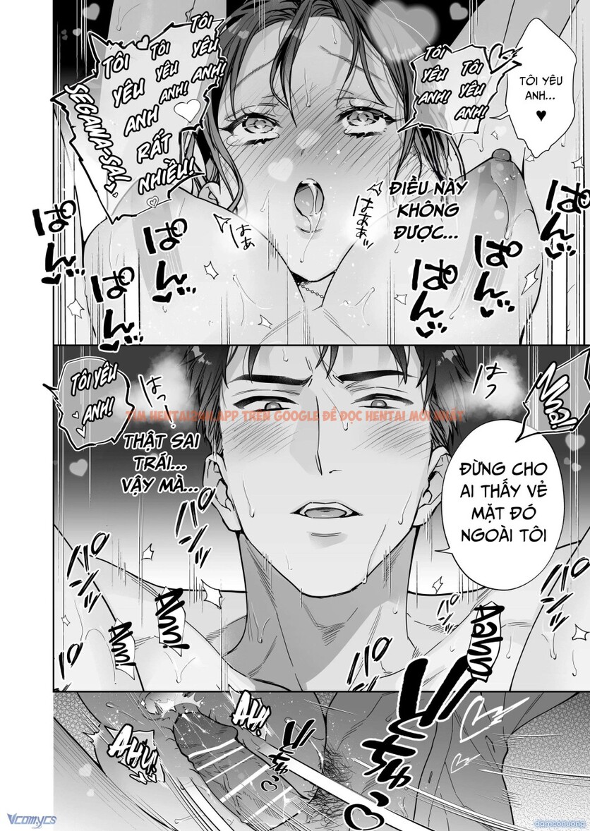 Xem ảnh [18+] Tuyển Tập Manga Khiêu Dâm - Chapter 23 - 82 - Truyenhentaiz.net