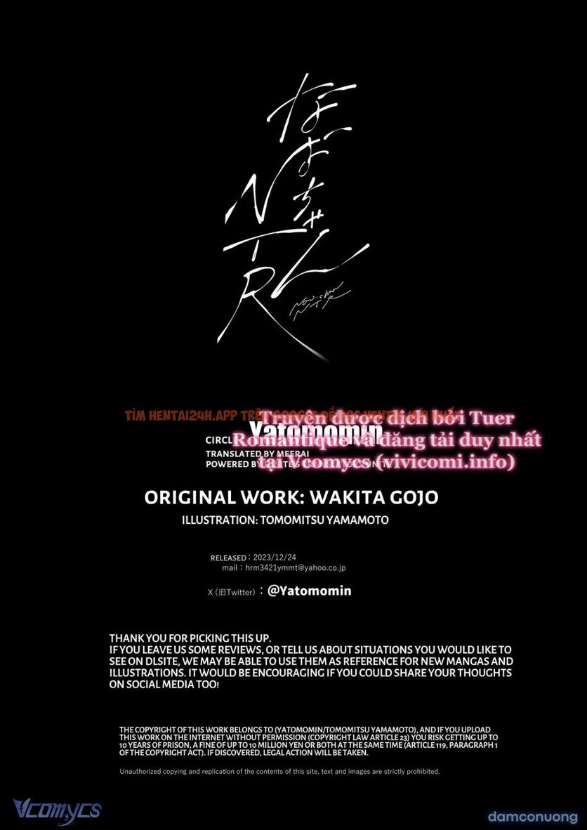 Xem ảnh [18+] Tuyển Tập Manga Khiêu Dâm - Chapter 25 - 88 - Truyenhentaiz.net