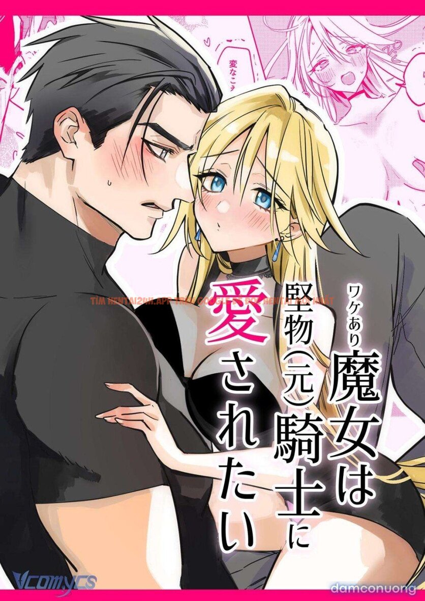 Xem ảnh [18+] Tuyển Tập Manga Khiêu Dâm - Chapter 26 - 102 - Truyenhentaiz.net