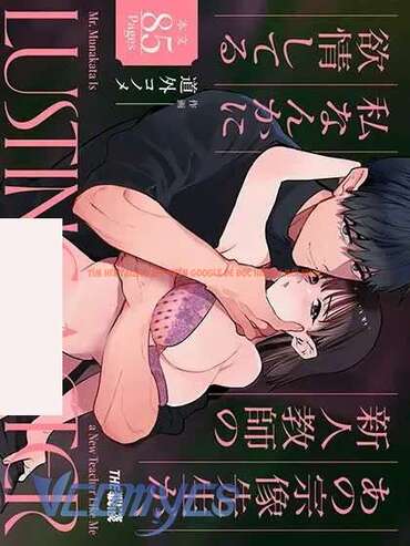 Xem ảnh [18+] Tuyển Tập Manga Khiêu Dâm - Chapter 27 - 2 - Truyenhentaiz.net
