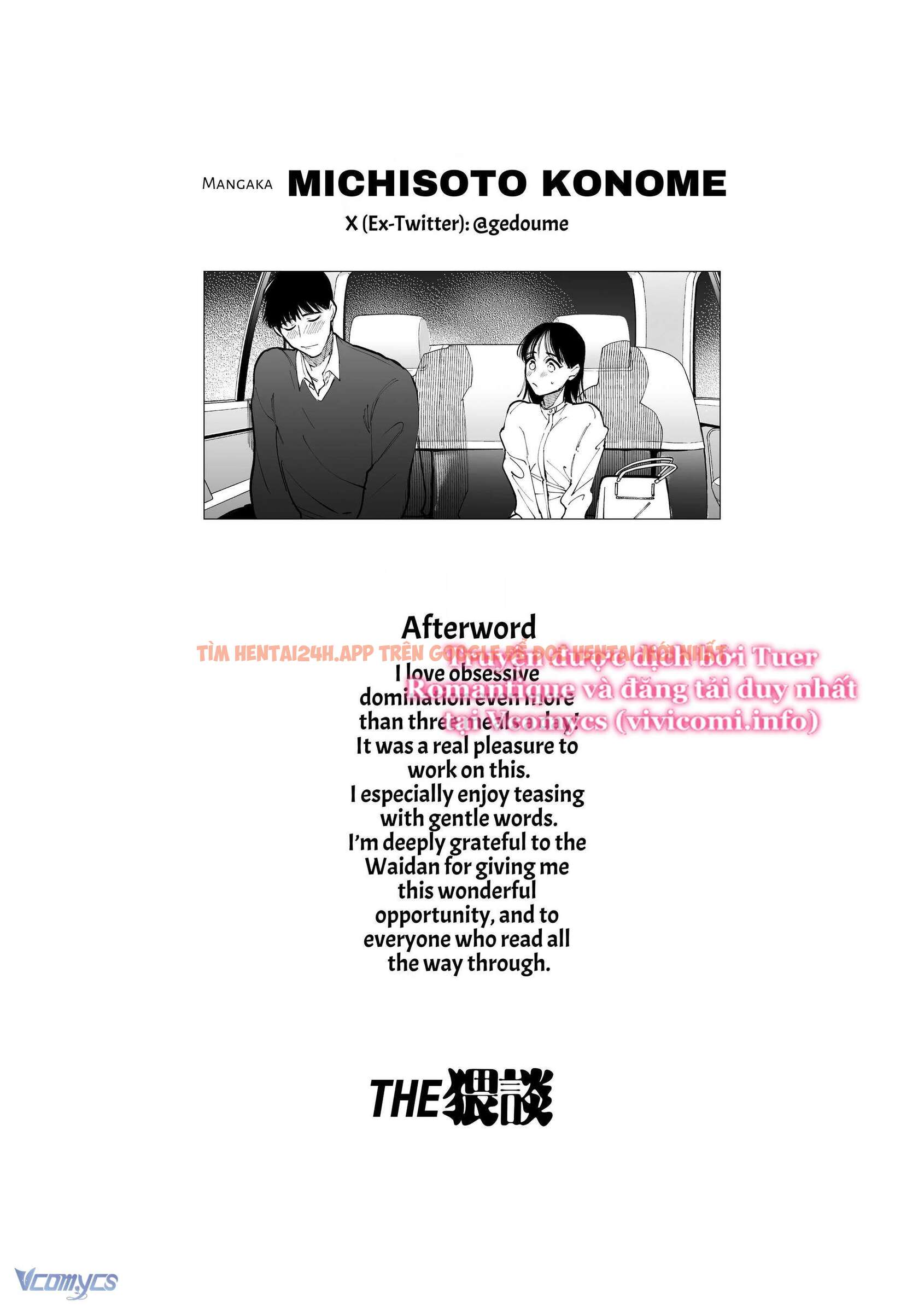 Xem ảnh [18+] Tuyển Tập Manga Khiêu Dâm - Chapter 27 - 90 - Truyenhentaiz.net